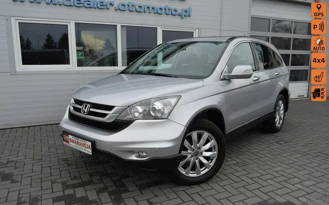 hrubieszów Honda CR-V cena 47900 przebieg: 177000, rok produkcji 2012 z Hrubieszów